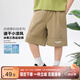 左西男童短褲速干兒童夏季褲子2025新款中大童夏裝五分褲 卡其色 150