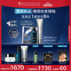 修麗可AGE精華30ml+防曬小銀傘40ml 抗老緊致護膚品30%玻色因生日禮物