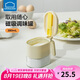 樂扣樂扣（LOCK&LOCK）磁吸勺調(diào)味罐廚房調(diào)料瓶罐佐料盒調(diào)料撒鹽罐密封防潮380ML米色