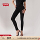 Levi's李維斯女士721緊身高腰休閑簡(jiǎn)約修身顯瘦肯豆風(fēng)牛仔長(cháng)褲 黑色 28 (28)