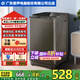 YO廣東容聲電器股份有限公司出品全自動(dòng)洗衣機家用小型波輪洗脫烘干一體機大容量宿舍出租房國家補貼 12KG【熱烘干款+變頻省電+終身保修】