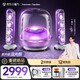哈曼卡頓 【丁禹兮同款】 音樂(lè )水晶五代 流光版 藍牙音箱  家用電腦桌搭 居家藝術(shù)音響 七夕禮物 水晶5