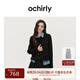 歐時(shí)力OCHIRLY澳大利亞羊毛雙面呢小香風(fēng)外套女上衣2025春季新品 黑色 M