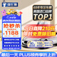 強生汽車(chē)貼膜玉石深色加大專(zhuān)用汽車(chē)玻璃膜隔熱膜太陽(yáng)膜新能源陶瓷膜汽車(chē)膜全車(chē)膜車(chē)窗貼膜防曬膜包施工