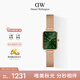 丹尼爾惠靈頓（DanielWellington）DW手表女士小綠表時(shí)尚歐美手表經(jīng)典小方糖七夕送女友禮物DW445