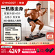 GYMGEST鯨健力量站綜合訓(xùn)練器臥推智能家用健身器材多功能力量訓(xùn)練PC230 黑色進(jìn)階版（帶長桿）