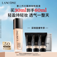 蘭蔻新持妝粉底液PO-01象牙白30ml持久遮瑕油皮化妝教師節(jié)禮物生日