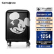 新秀麗（Samsonite）行李箱25英寸拉桿箱迪士尼米奇擴(kuò)容旅行箱AF9黑色托運(yùn)密碼箱