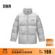 森馬（Semir）羽絨服男冬裝80絨子寬松立領(lǐng)外套時(shí)尚繡花暈染滿(mǎn)版潮107724113102