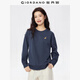 佐丹奴衛衣女小老虎刺繡女生簡(jiǎn)約寬松休閑圓領(lǐng)套頭衫05322784