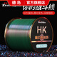 德島（TOKUSHIMA） 德島hk魚線魔幻變色海釣磯釣漁線抗卷曲耐磨大物線 HK1000米魚線 10號