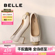 百麗（Belle）七夕禮物舒適優(yōu)雅單鞋女真皮蝴蝶結(jié)方跟鞋D3S1DAQ5 米白 37 (235mm)