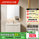 九牧（JOMOO）鋁合金浴室柜陶瓷一體盆衛(wèi)浴洗漱臺(tái)洗手盆組合無龍頭A2750 智能款 感應(yīng)燈|防水防潮 80cm