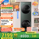 美的（Midea）洗烘套裝 10KG滾筒洗衣機+熱泵烘干機 全變頻【清風(fēng)明月2.0洗烘塔】遠山青 以舊換新 遠山青MGH20MAX-G