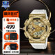 卡西歐（CASIO）手表男黑金手表G-SHOCK鋼鐵之心日韓表送男友生日禮物情人節(jié)送人 GM-110SG-9A