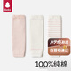 貝比嬰兒護(hù)膝襪套純棉秋季新生兒小月齡寶寶長(zhǎng)筒護(hù)腿嬰幼兒爬行不勒腿