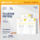 WHC花少同款小千金95%高純度深海魚(yú)油 60粒*3