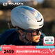RUDY PROJECT自行車頭盔公路車破風(fēng)盔男女騎行裝備巴林車隊同系列NYTRON PRO 彩虹白（啞光） L（適合頭圍59-61cm）