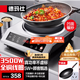 德瑪仕（DEMASHI）凹面電磁爐家用電磁灶大功率3500W電磁爐灶炒菜猛火爆炒多功能調節(jié) 3500W凹面丨配炒鍋丨BC-3500A