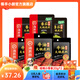 海底撈火鍋底料調(diào)味料 一人食系列火鍋底料 回家吃火鍋鴛鴦底料組合裝 醇香牛油150g*3+濃香番茄125g*3