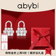 abyb charming「專享禮盒裝」閃耀時(shí)分耳釘輕奢小眾設(shè)計(jì)高級感耳環(huán)精致鋯石耳飾 閃耀時(shí)分耳釘