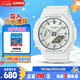 卡西歐（CASIO）手表女G-SHOCK簡(jiǎn)約白色運動(dòng)電子日韓表女友七夕禮物GMA-S2100-7A
