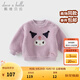 戴維貝拉（DAVE＆BELLA）【Hello·Kitty聯(lián)名】?jī)和l(wèi)衣休閑女童上衣加絨寶寶衣服小童冬裝 灰紫色【現(xiàn)貨】 90 cm（建議身高80-90cm）