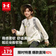 安德瑪（Under Armour）兒童衛(wèi)衣春秋運(yùn)動(dòng)休閑男女大童圓領(lǐng)合身舒適套頭衛(wèi)衣253303704A