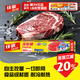 佳能（Glad）食品級保鮮膜90米 自帶切割器 家用保鮮膜套30cm寬可商用 W300N