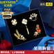 紀(jì)詩哲旗艦品牌高檔胸針女胸花一周星期套裝禮盒胸針飾品禮盒生日禮物 一周星期胸針 【送禮優(yōu)選】
