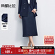 尚都比拉職場(chǎng)考公面試通勤半身裙女秋季垂感易打理氣質(zhì)高級感百搭直筒裙