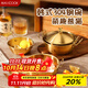 美廚（maxcook）304不銹鋼碗帶把手帶蓋 湯碗泡面碗韓式碗米酒碗拌飯碗MCWA9293