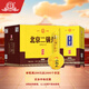 永豐牌北京二鍋頭 經(jīng)典黃龍 清香型白酒 52度 500ml*6瓶 禮盒中秋送禮
