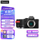 松下（Panasonic）G100D 微單/單電/無(wú)反學(xué)生入門(mén)數碼照相機 vlog拍攝 自拍翻轉屏 三麥克風(fēng)多方位收音 M4/3畫(huà)幅 G100D丨【25mmF1.7】白盒定焦套裝