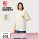 李寧中國李寧短袖T恤男女同款2025春夏新款純棉透氣上衣AHSVB33