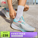 李寧吾躍 V2丨反光慢跑鞋男子秋季軟彈舒適休閑跑步鞋ARST053