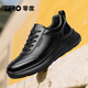 零度休閑鞋男鞋冬季新款真皮百搭英倫風(fēng)商務(wù)休閑鞋增高防滑厚底運動(dòng)鞋 黑色 標準皮鞋碼 41 (255mm)
