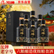 沱牌 盛世沱牌 濃香型白酒 52度 500ml*6瓶 整箱裝 節日送禮自飲宴請