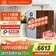 B&W寶華韋健606 S3 書(shū)架式 HIFI音響 2.0無(wú)源音箱 高保真 發(fā)燒級 需搭配功放使用  相思木色 1對