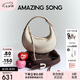 Amazing Song乙頌[七夕禮物]半月包小號(hào)女包時(shí)尚高級(jí)感百搭通勤單肩斜挎包