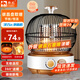 駱駝鳥(niǎo)籠取暖器家用速熱省電烤火爐鳥(niǎo)籠烤火爐節能烤火爐冬季臥室客廳辦公室取暖暖腳神器全屋升溫烤爐 土豪金無(wú)極調溫+碳晶+倒地斷電+1.5米線(xiàn)