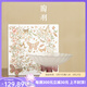 陶羽琉璃葡萄紫領(lǐng)結(jié)果盤客廳茶幾家用茶點盤茶具配件零食水果盤貢盤 琉璃葡萄紫-領(lǐng)結(jié)果盤[彩盒裝]