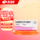 [達(dá)英35]炔雌醇環(huán)丙孕酮片 2mg:0.035mg*21片 1盒裝