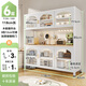 帥仕廚房置物柜櫥柜用具餐邊柜微波爐收納柜落地置物架儲物柜碗筷柜子 白120長(cháng)六門(mén)【防爆玻璃+實(shí)木面板+一體側板】