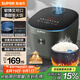 蘇泊爾（SUPOR）電飯煲京東自營國家補貼家用4-5人4L大容量藍鉆厚釜內(nèi)膽智能微壓多功能柴火飯不粘電飯鍋40FC871