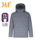 361°連帽羽絨服男裝2026年冬季新款361度短款加厚保暖鴨絨休閑外套男 鐵灰 L