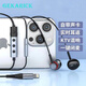 GEKARICK品牌有線(xiàn)耳機入耳式耳機重低音全民K歌自帶聲卡主播直播耳返 一鍵閉麥 帶線(xiàn)耳機 運動(dòng)HiFi手機耳機 黑銀色蘋(píng)果接口