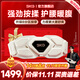 SKG腰部按摩器金腰帶智能熱敷物理揉捏按摩儀隱形暖宮護腰帶王一博同款生日禮物送父母長(cháng)輩男女友禮品 【高端熱賣(mài)旗艦機】G7豪華款