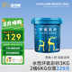 猛犸象水性氫化環(huán)氧彩砂桶裝美縫劑瓷磚地板磚填縫廚衛(wèi)防水黑色美 銀白色【高性價比】 3kg