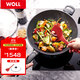 WOLL德國制造不粘炒鍋尊貴鉆石XR系列32cm炒鍋家用炒菜鍋進(jìn)口具炒鍋
